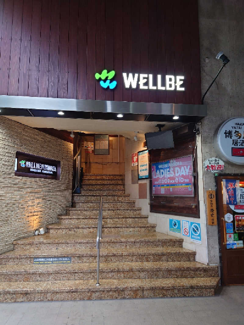 TORUさんのウェルビー福岡のサ活写真