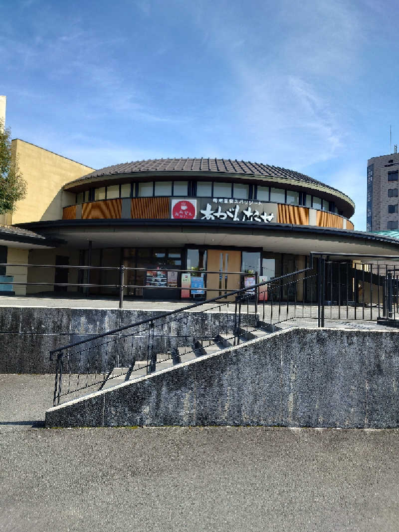 TORUさんの温泉カフェ あがんなっせ(旧 菊南温泉スパリゾート あがんなっせ)のサ活写真