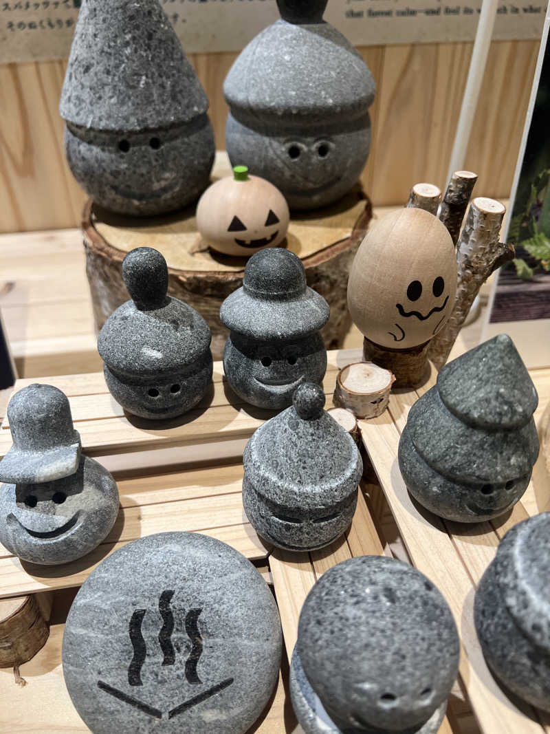 すけさんさんのスパメッツァ おおたか 竜泉寺の湯のサ活写真