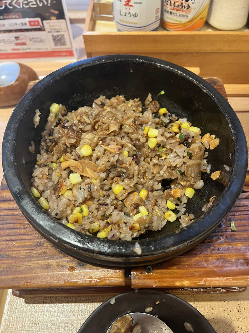 すけさんさんのスパメッツァ おおたか 竜泉寺の湯のサ活写真