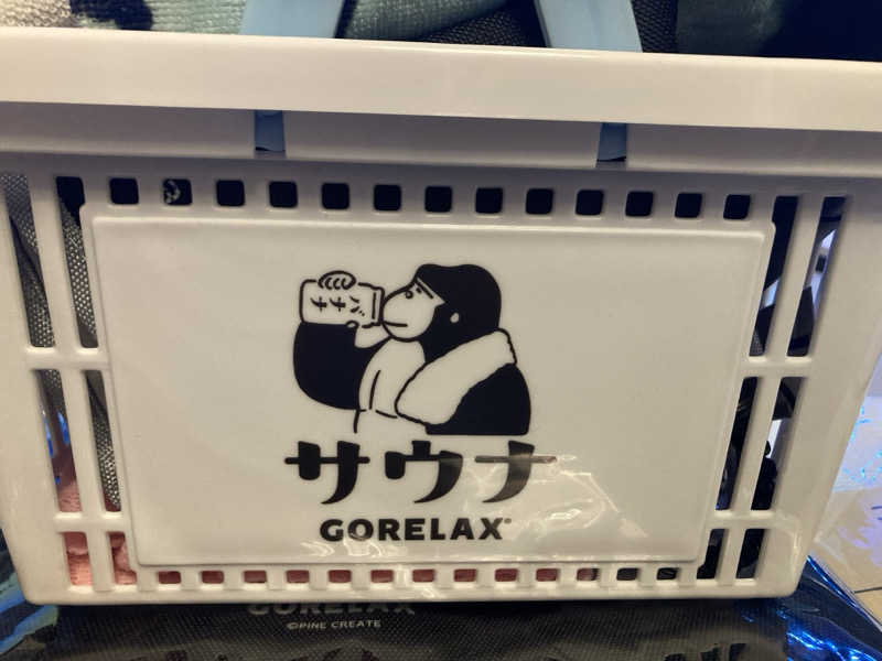 フリーさんの立山鉱泉のサ活写真