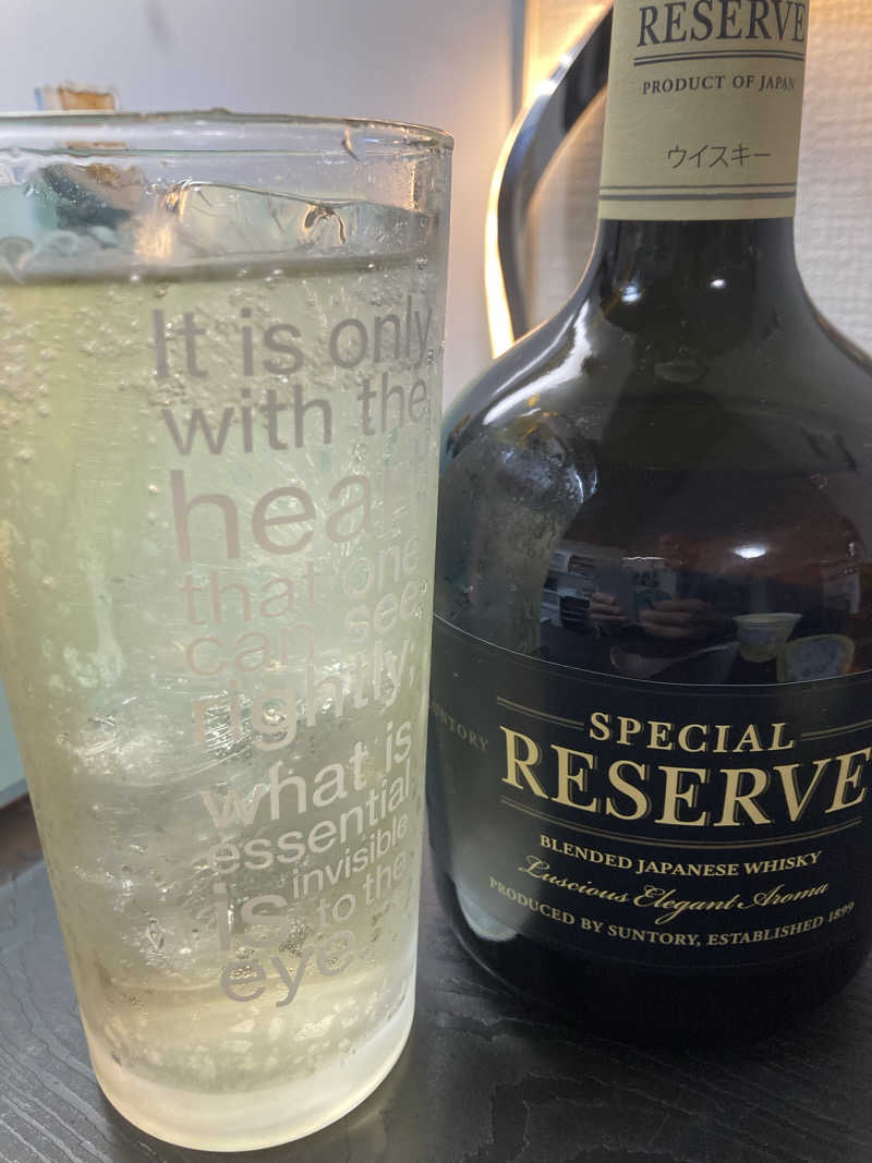 フリーさんの立山鉱泉のサ活写真