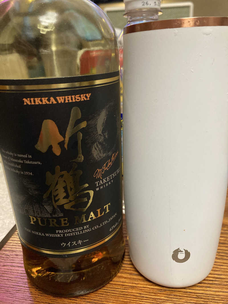 フリーさんの立山鉱泉のサ活写真