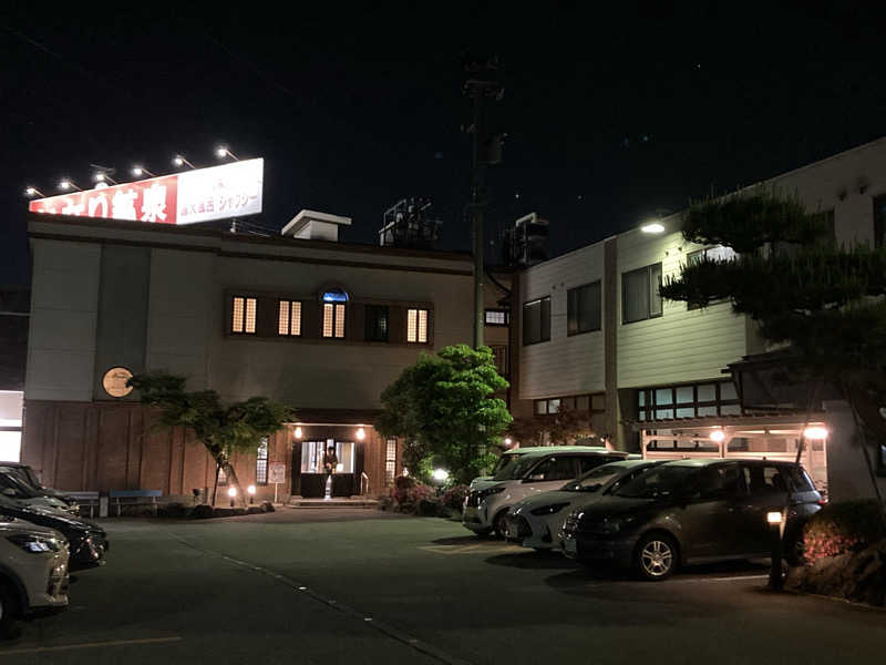 フリーさんのいなり鉱泉のサ活写真