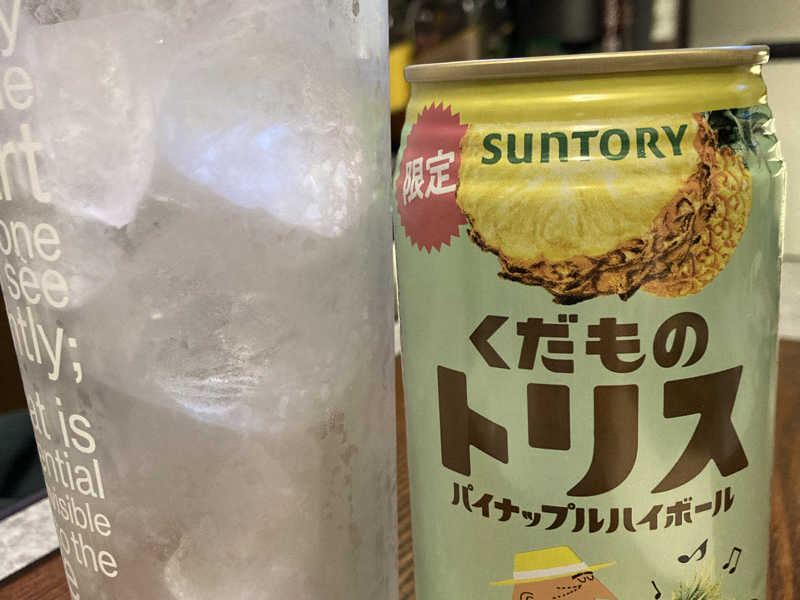 くだものハイボール