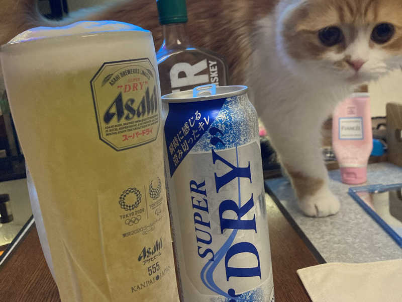 生ビール