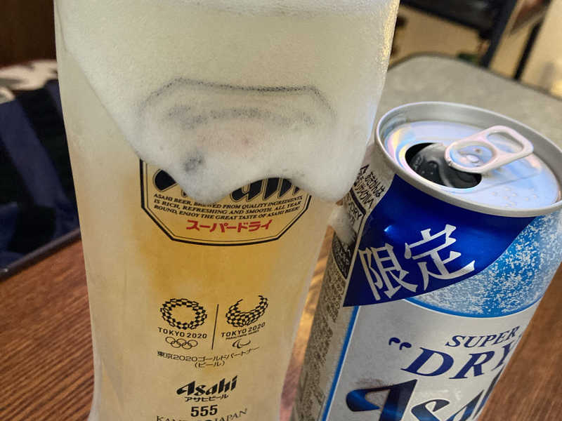 生ビール