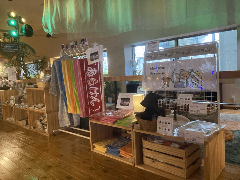 シガルさんのおふろcafé utataneのサ活写真