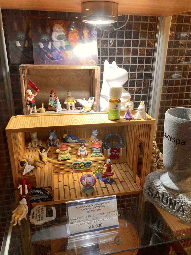 シガルさんのスカイスパYOKOHAMAのサ活写真