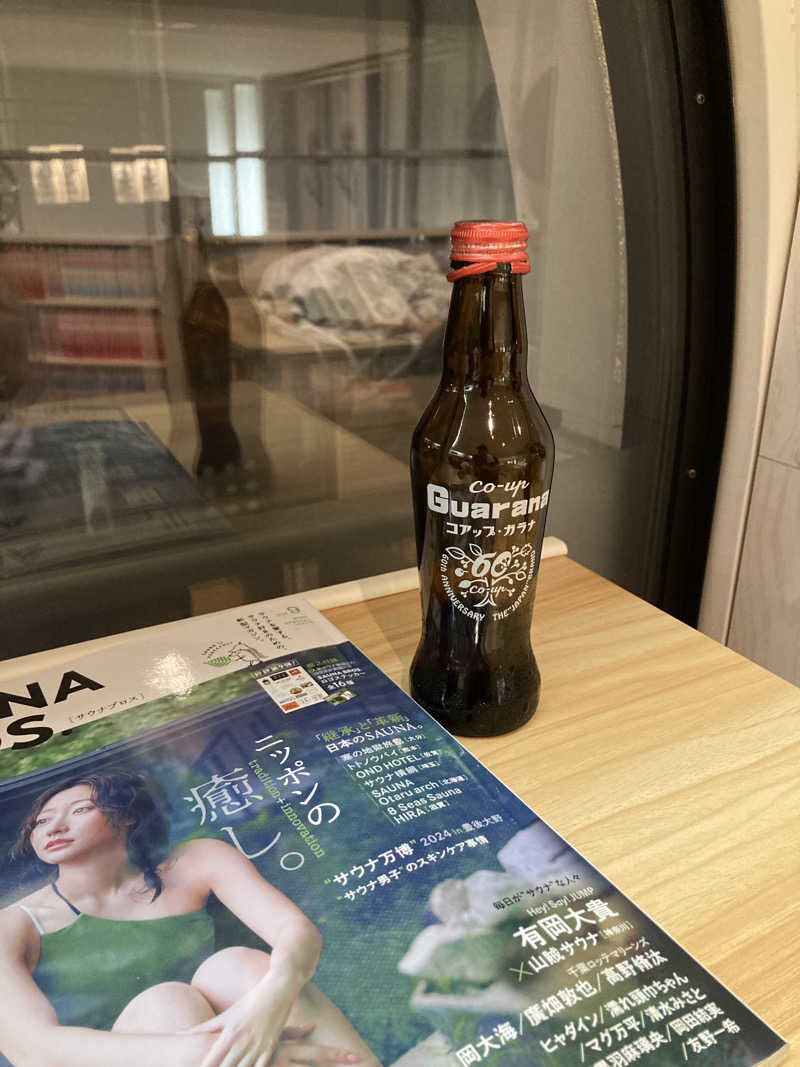 シガルさんの練馬湯遊邸 松の湯のサ活写真