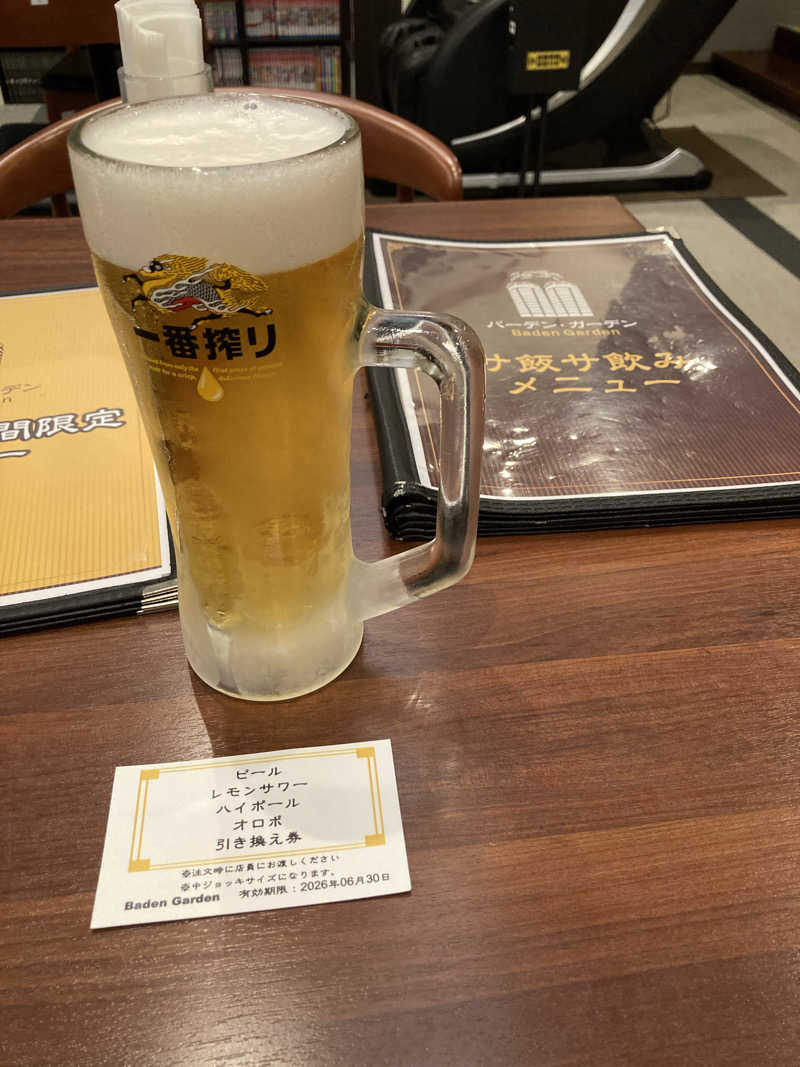シガルさんのバーデンガーデン(旧:ザ ベッドアンドスパ 所沢)のサ活写真