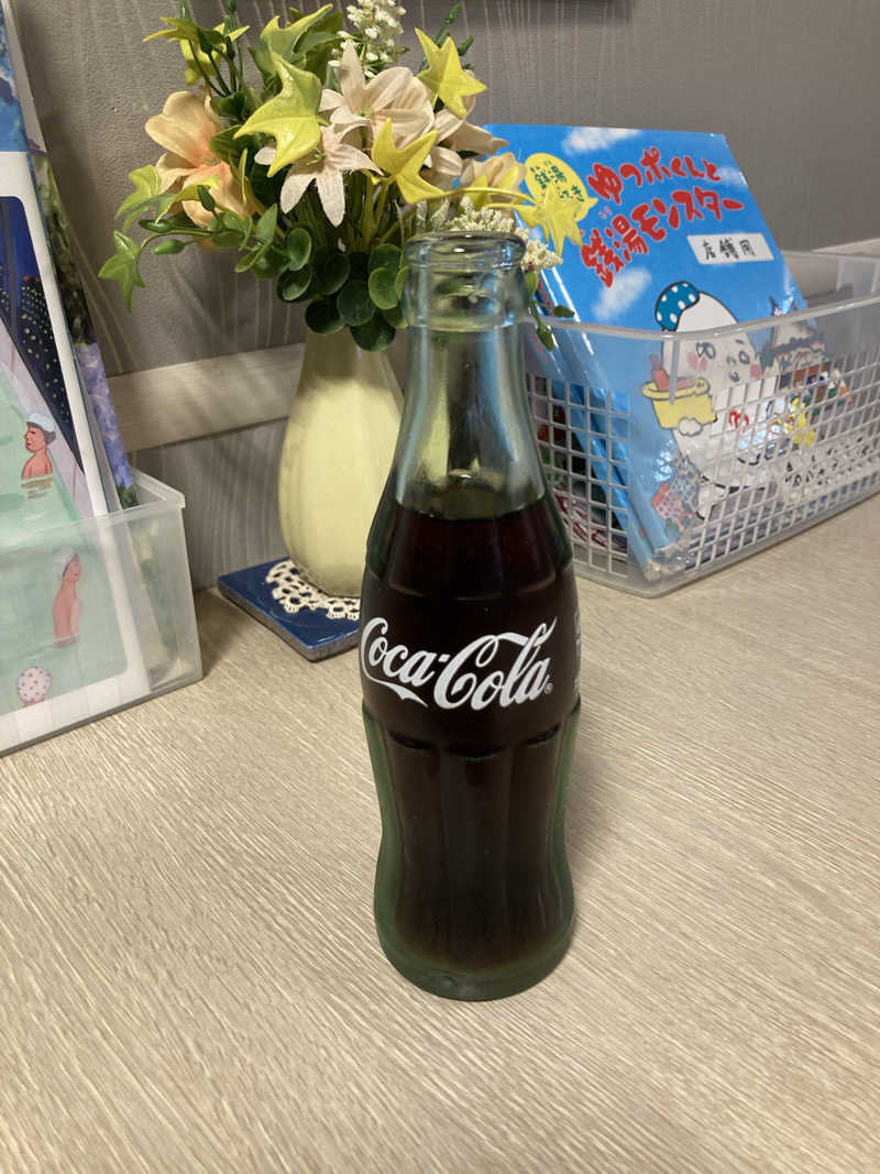 シガルさんの湯の森 深大湯のサ活写真