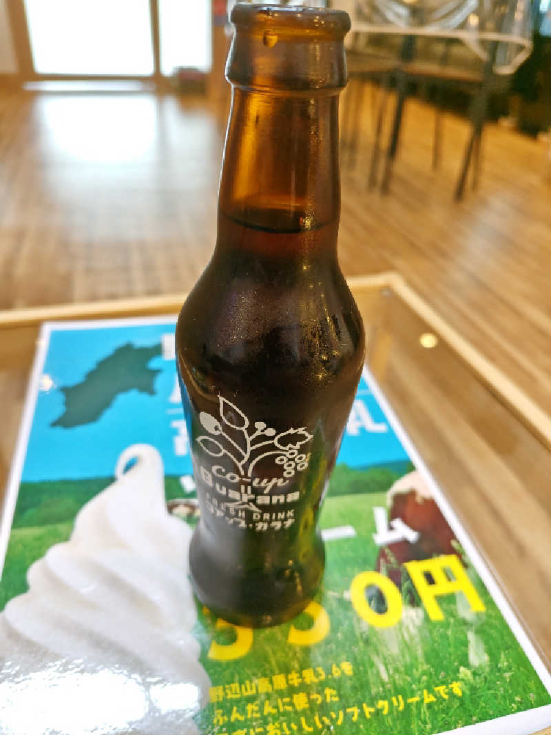 しんさんのCOCOFURO たかの湯のサ活写真