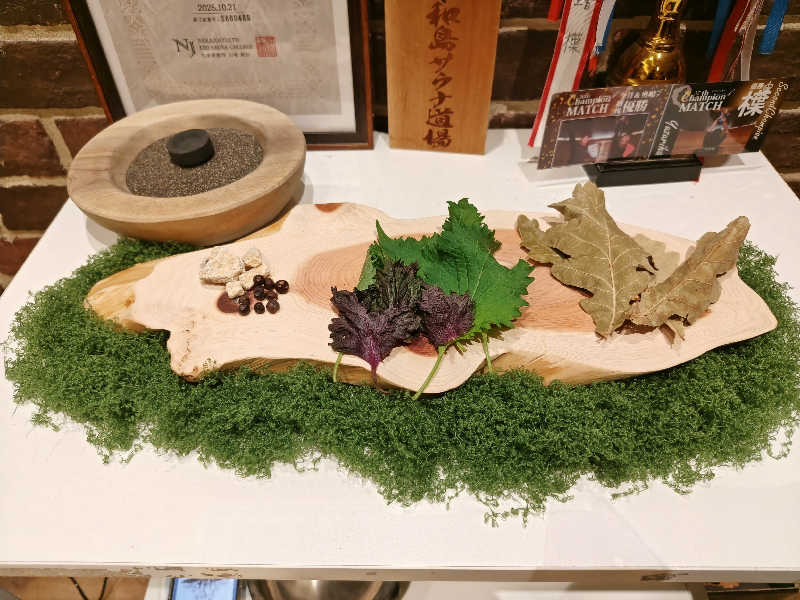 しんさんの天然温泉 平和島のサ活写真