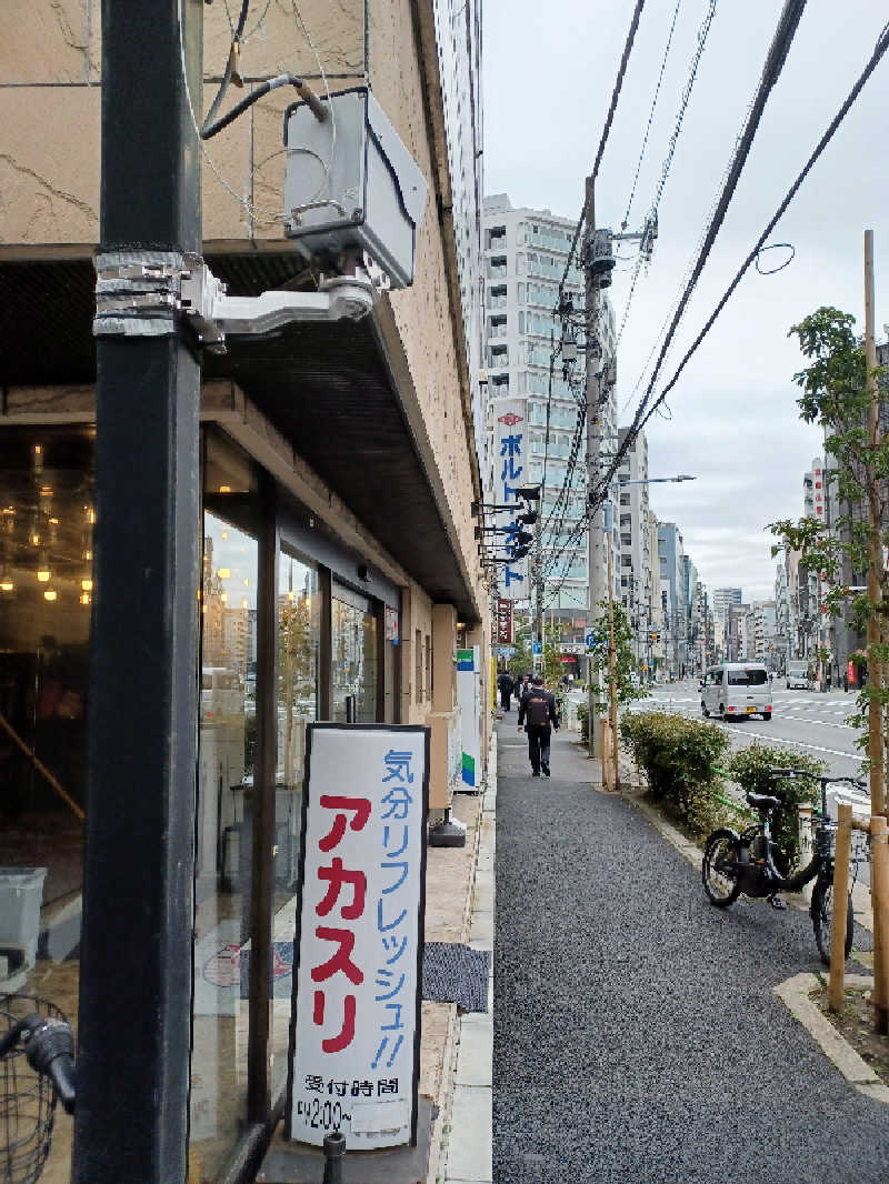 cobyさんのサウナセンター稲荷町(旧サウナホテルニュー大泉 稲荷町店)のサ活写真