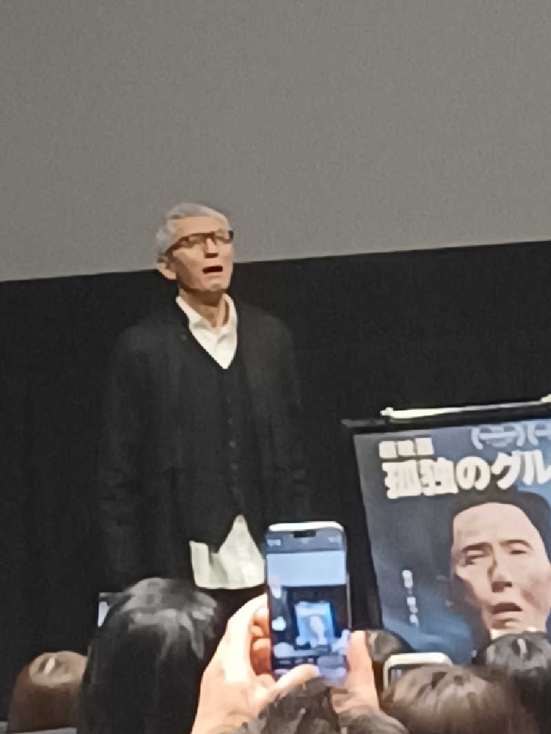 cobyさんの小松湯のサ活写真