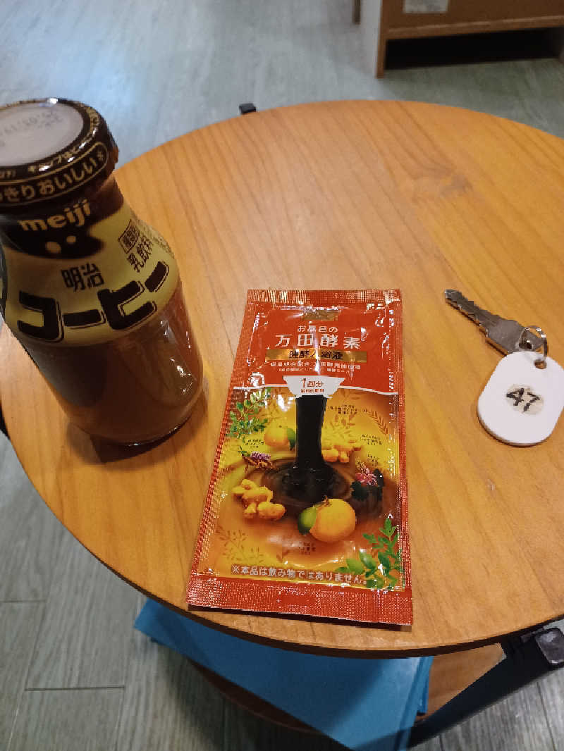 cobyさんの西品川温泉 宮城湯のサ活写真