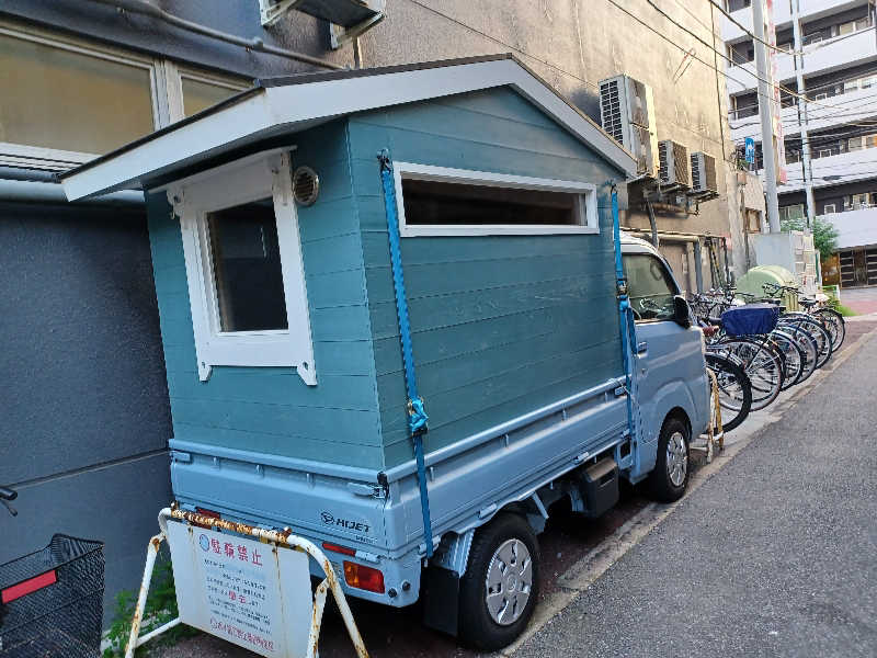 cobyさんのサウナセンター鶯谷本店のサ活写真