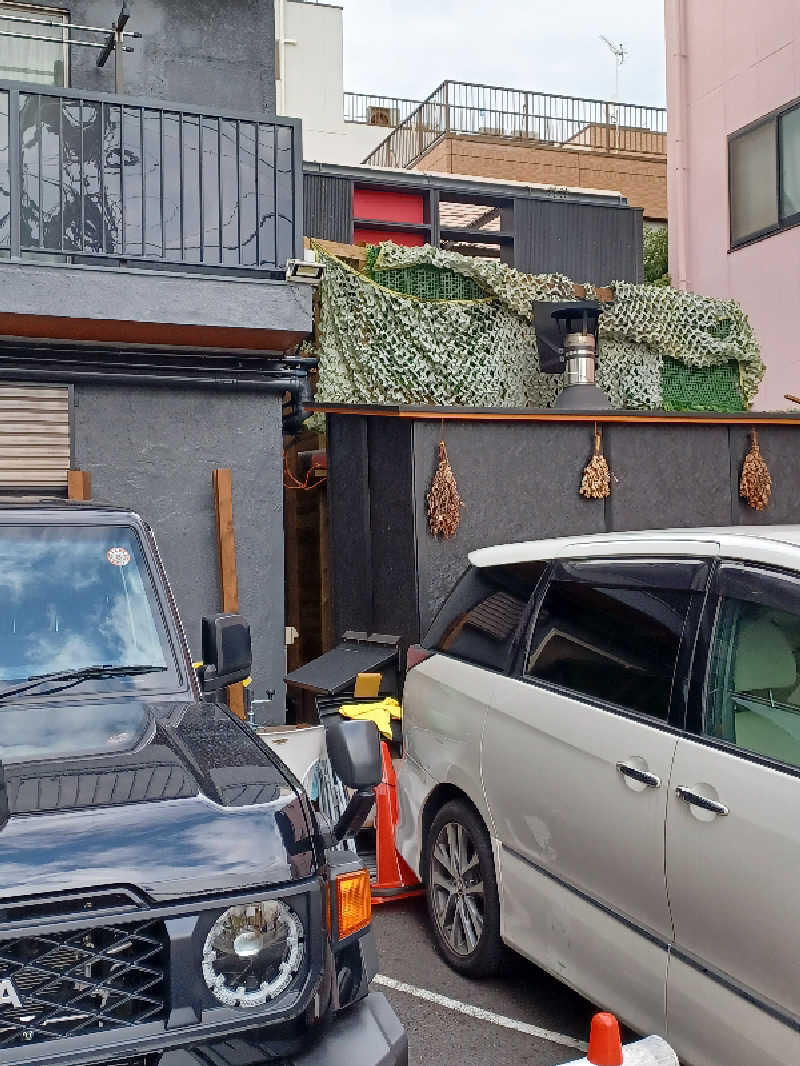 cobyさんの天然温泉 湯どんぶり栄湯のサ活写真