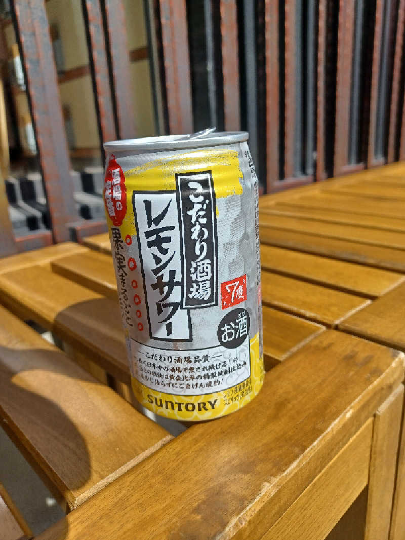 cobyさんの堀田湯のサ活写真