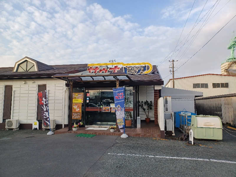 cobyさんのサウナピアのサ活写真