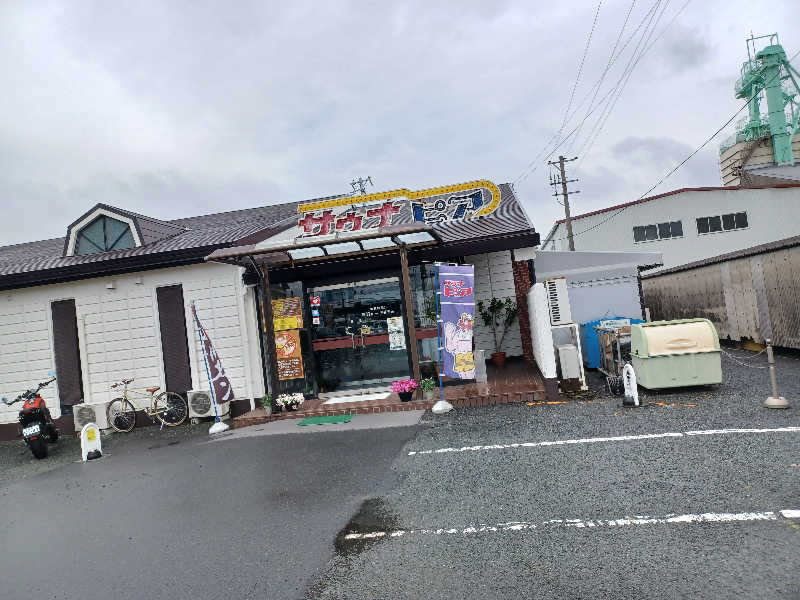 cobyさんのサウナピアのサ活写真