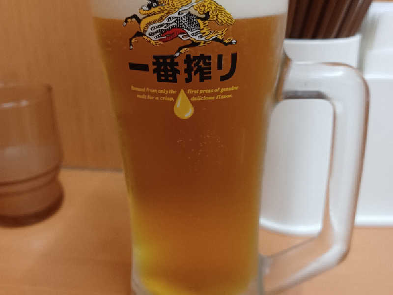 生ビール
