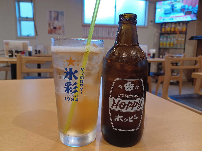 ホッピーセット