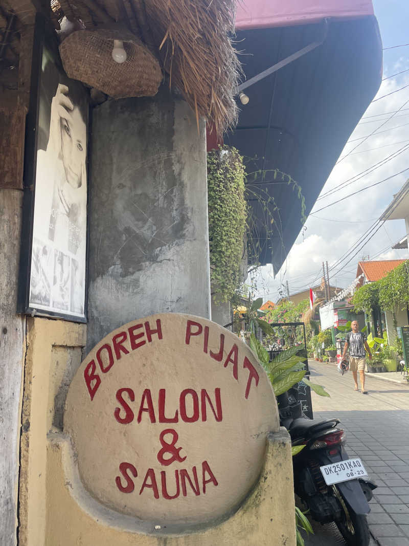 iyaoiさんのBoreh Pijat - Balinese Massage, Scrub and Sauna, Ubud, Baliのサ活写真