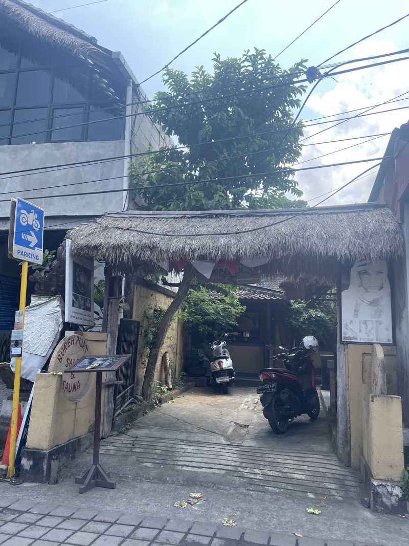 iyaoiさんのBoreh Pijat - Balinese Massage, Scrub and Sauna, Ubud, Baliのサ活写真