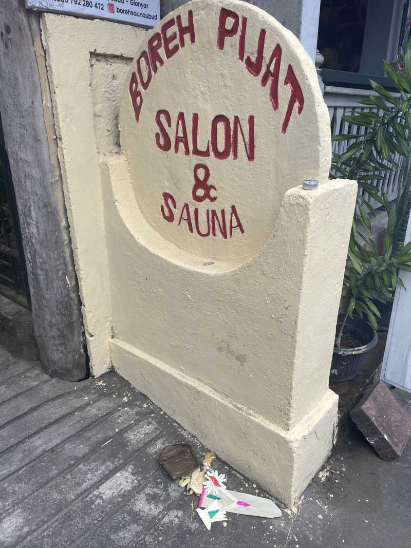 iyaoiさんのBoreh Pijat - Balinese Massage, Scrub and Sauna, Ubud, Baliのサ活写真