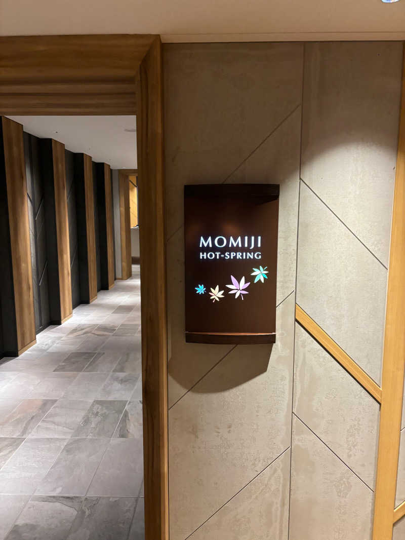 サ藤さんの軽井沢プリンスホテル ウエスト 温泉棟「MOMIJI HOT-SPRING」のサ活写真