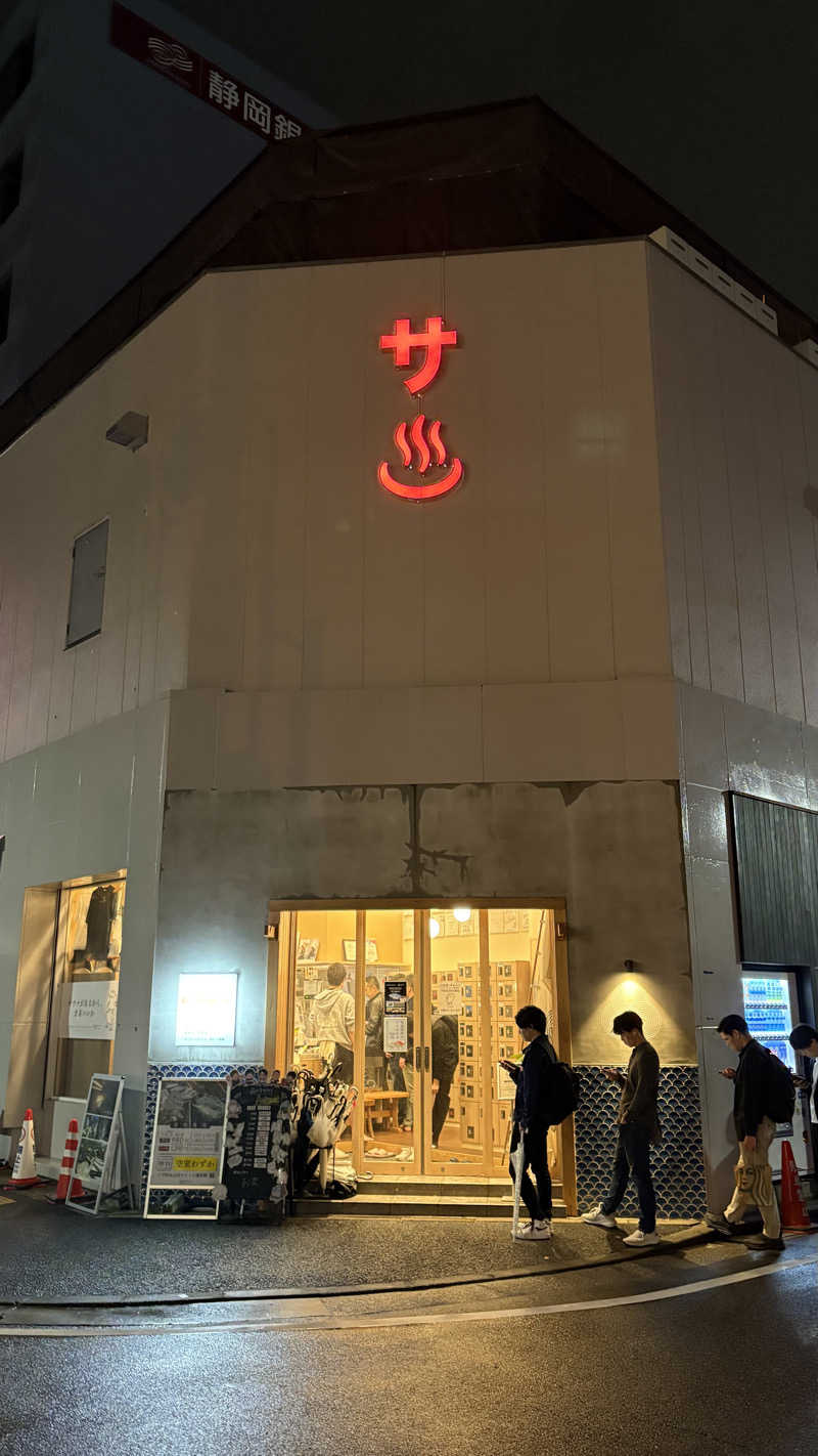 悠斗さんの泊まれるサウナ屋さん 品川サウナのサ活写真