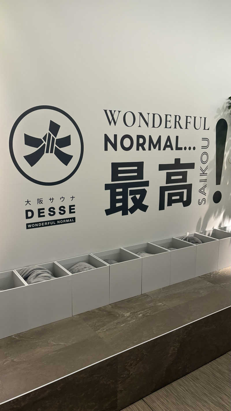 悠斗さんの大阪サウナDESSEのサ活写真