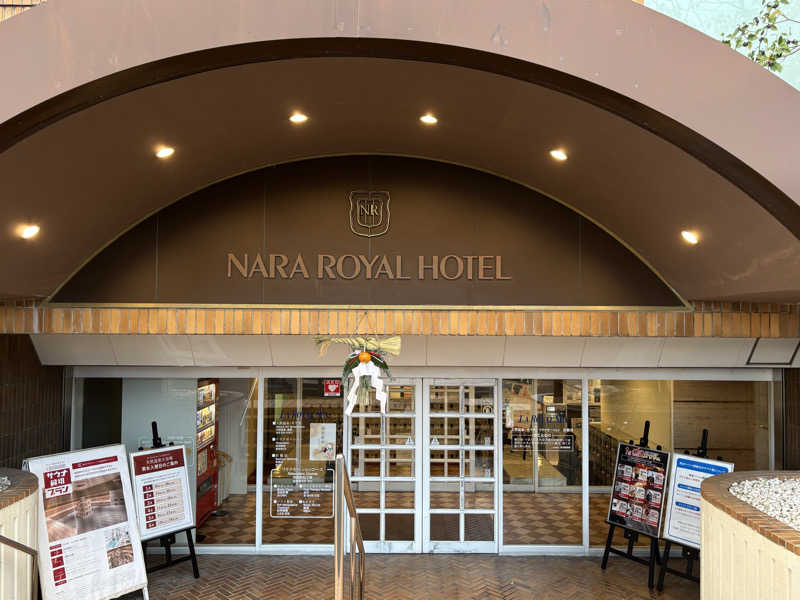 湯きさんの奈良ロイヤルホテル ラ・ロイヤル・スパ&サウナのサ活写真