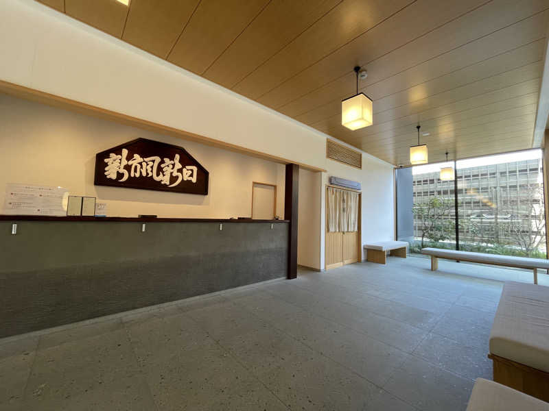 旅する工務店(げんき君)さんのyubuneのサ活写真