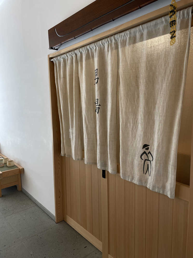旅する工務店(げんき君)さんのyubuneのサ活写真