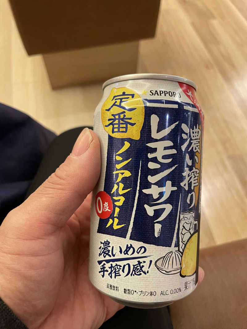 旅する工務店(げんき君)さんのヒナタの杜 小戸の湯どころのサ活写真