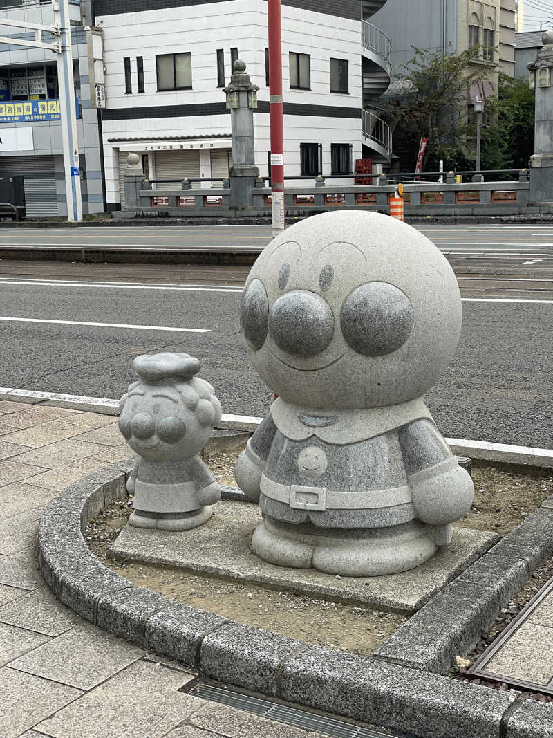 旅する工務店(げんき君)さんの土佐和紙工芸村QRAUD(くらうど)のサ活写真