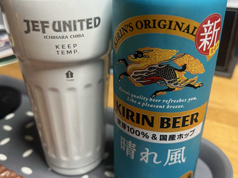 KIRIN晴れ風（宅飲み）