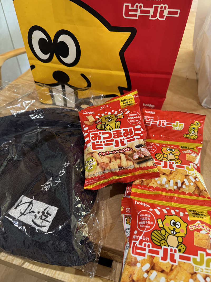 ヤシシさんのHOTTERS24岡山今店のサ活写真