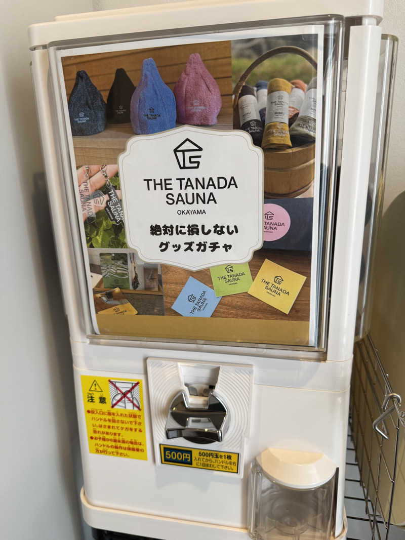 ヤシシさんのTHE TANADA SAUNAのサ活写真