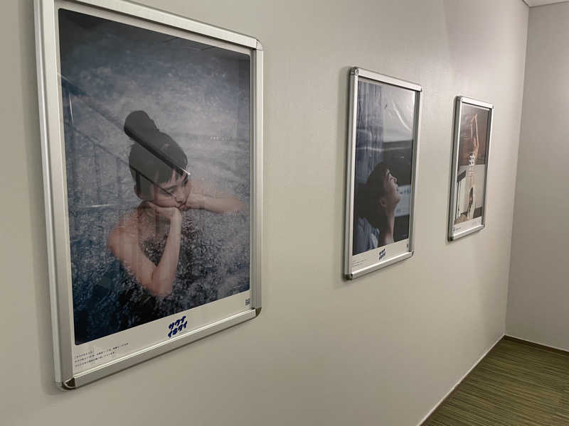 アラサウナーたかさんのサウナ&カプセル アムザのサ活写真