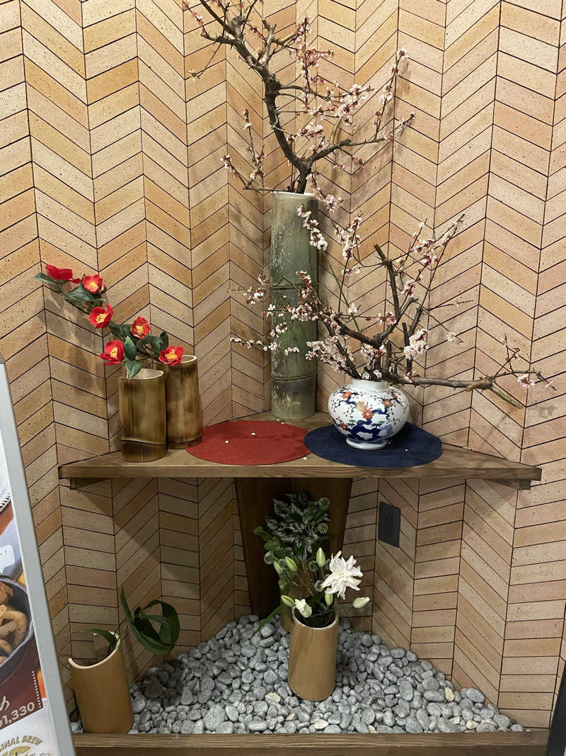 saunatoofuroさんの朝日湯源泉ゆいるのサ活写真