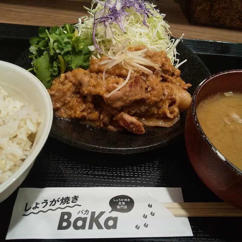 恍惚のハムちゃんさんの生姜サウナ「金の亀」のサ活写真