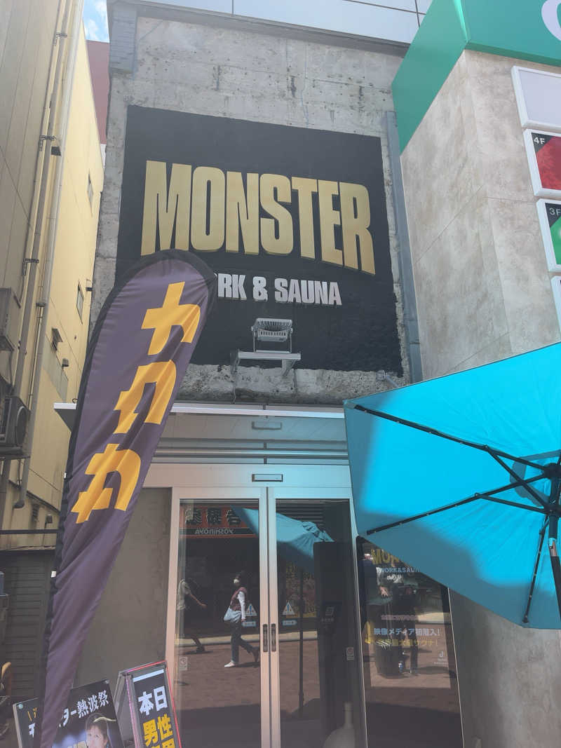 708さんのMONSTER WORK & SAUNAのサ活写真