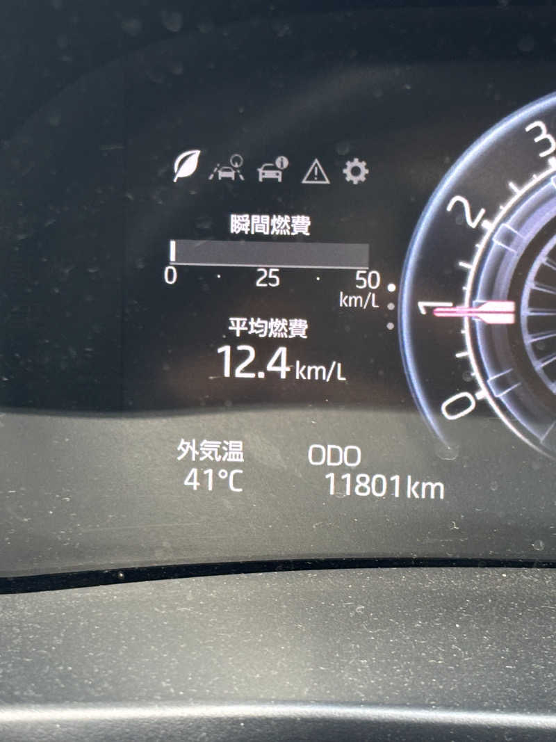蒸しJETさんのココルクの湯のサ活写真