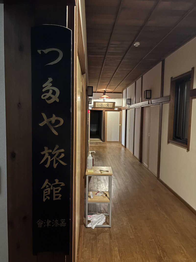 蒸しJETさんの久慈サウナのサ活写真