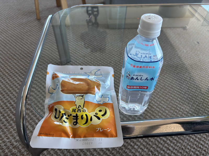 蒸しJETさんの鉛温泉 藤三旅館のサ活写真