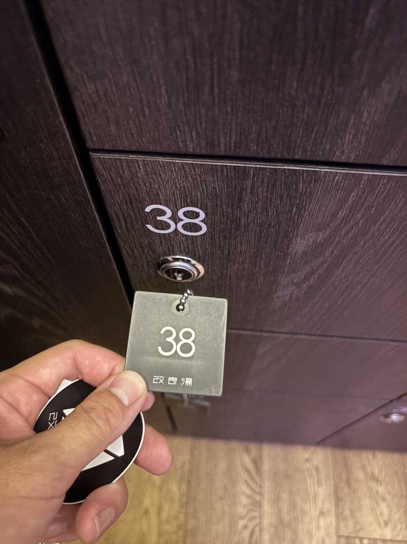 蒸しJETさんの改良湯のサ活写真